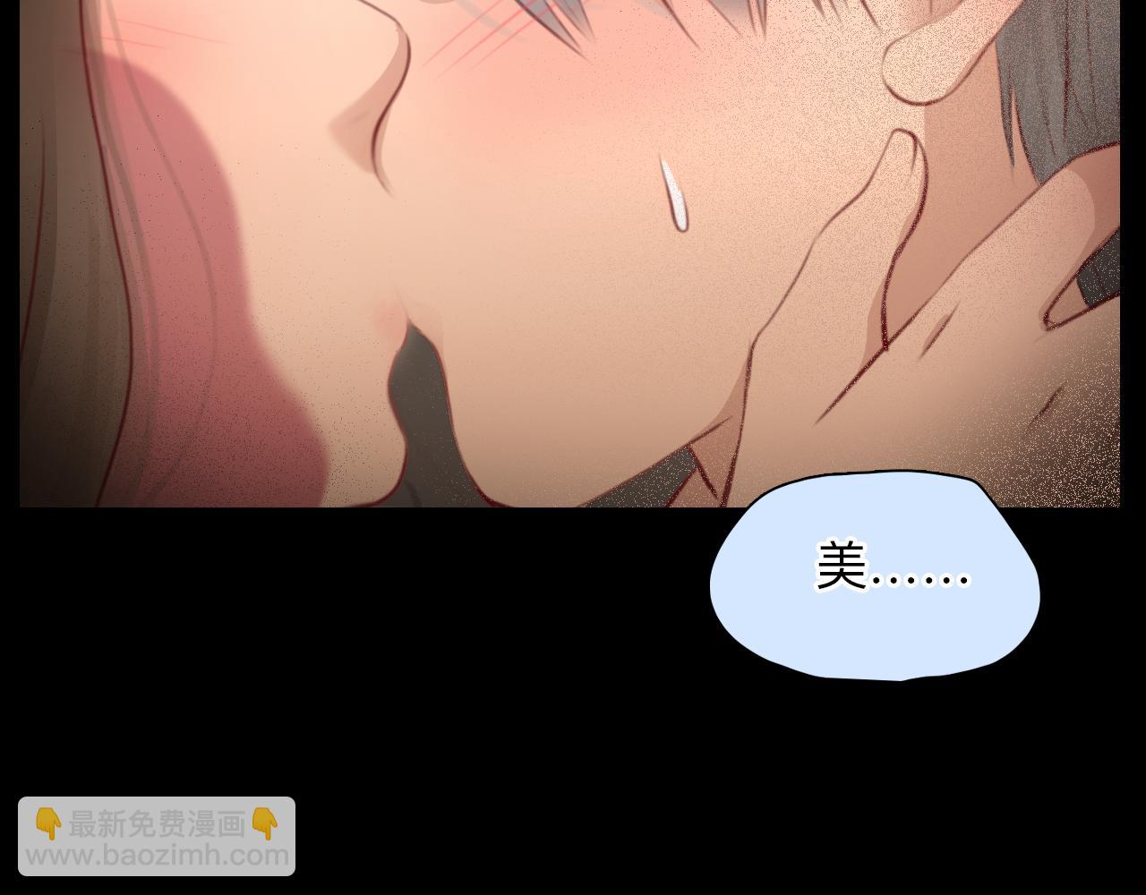 第77话 大漠之旅结束(1/3)-第140话
