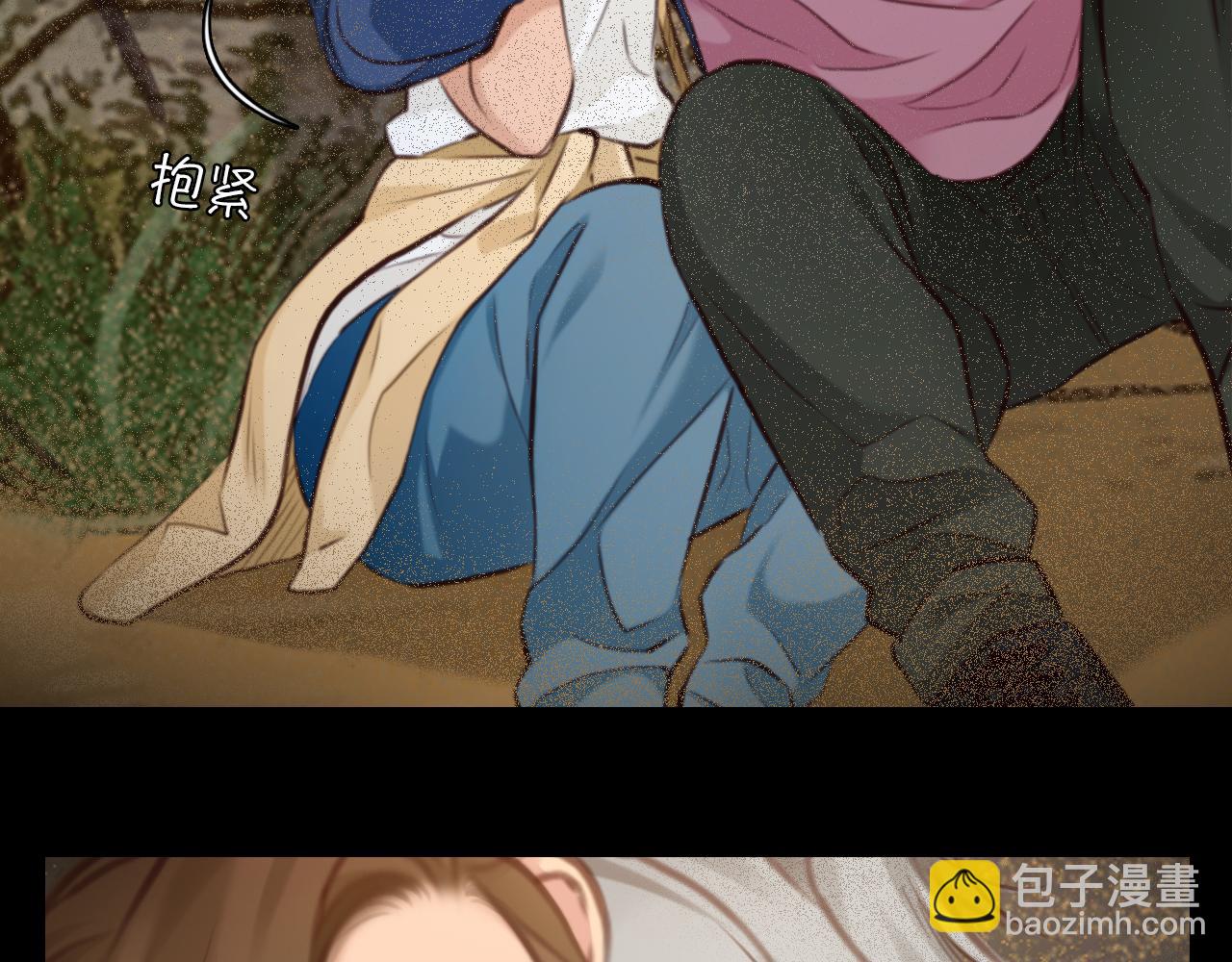 第77话 大漠之旅结束(1/3)-第140话