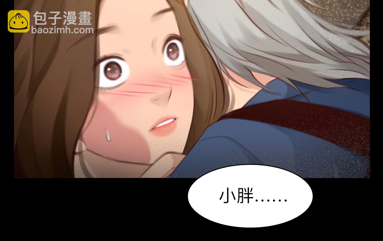 第77话 大漠之旅结束(1/3)-第140话