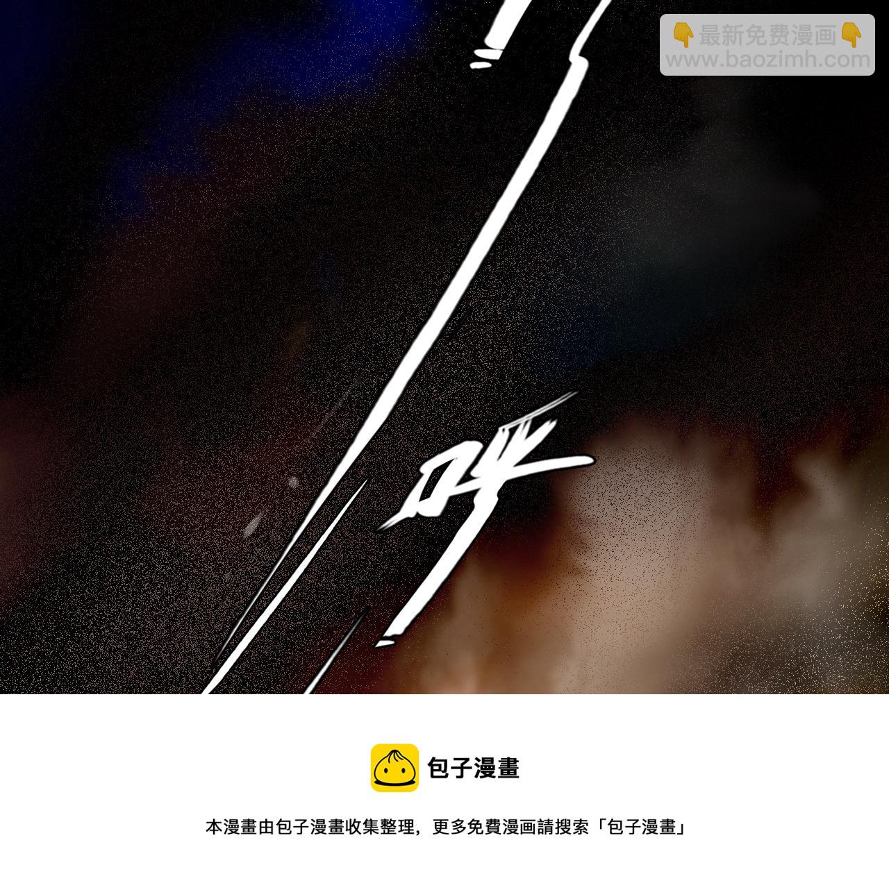 第77话 大漠之旅结束(1/3)-第140话