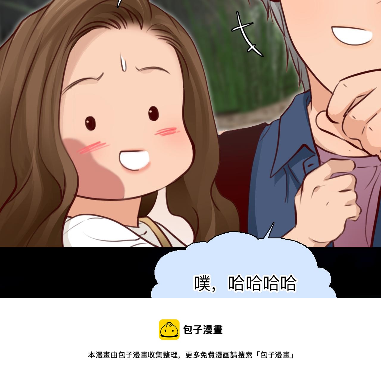 第77话 大漠之旅结束(1/3)-第140话