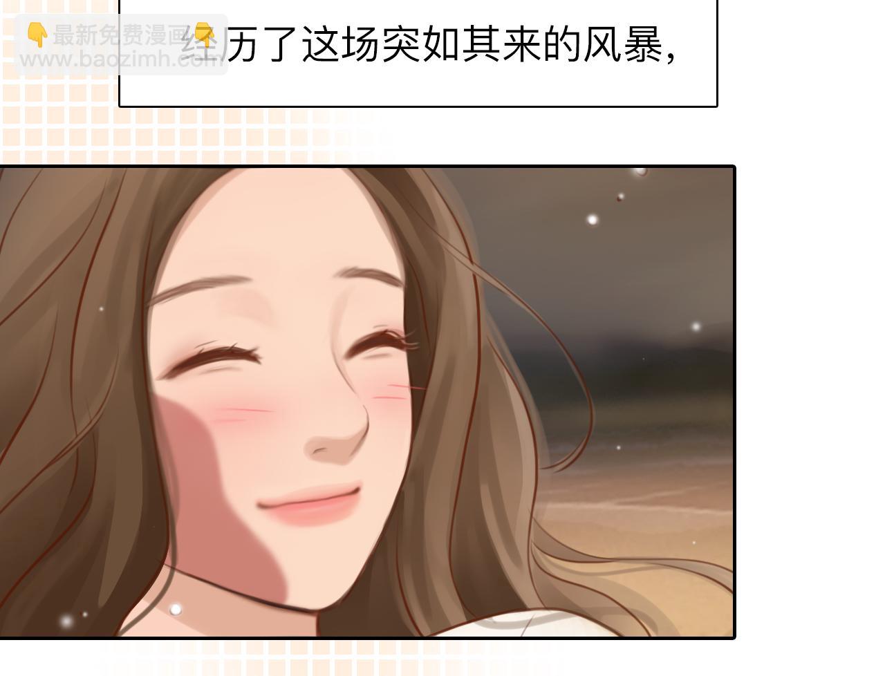 第77话 大漠之旅结束(1/3)-第140话