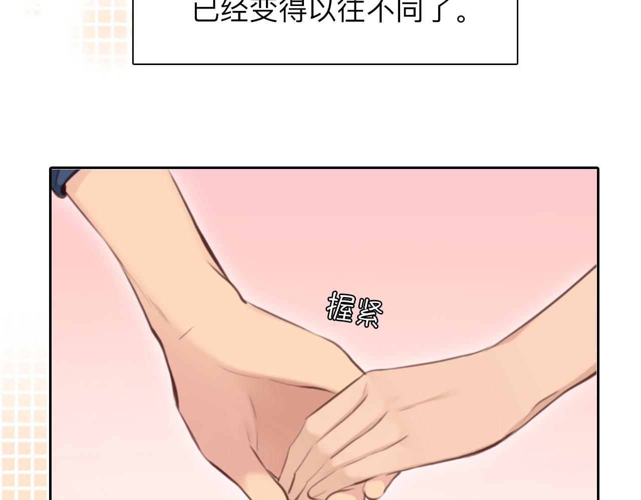 第77话 大漠之旅结束(1/3)-第140话