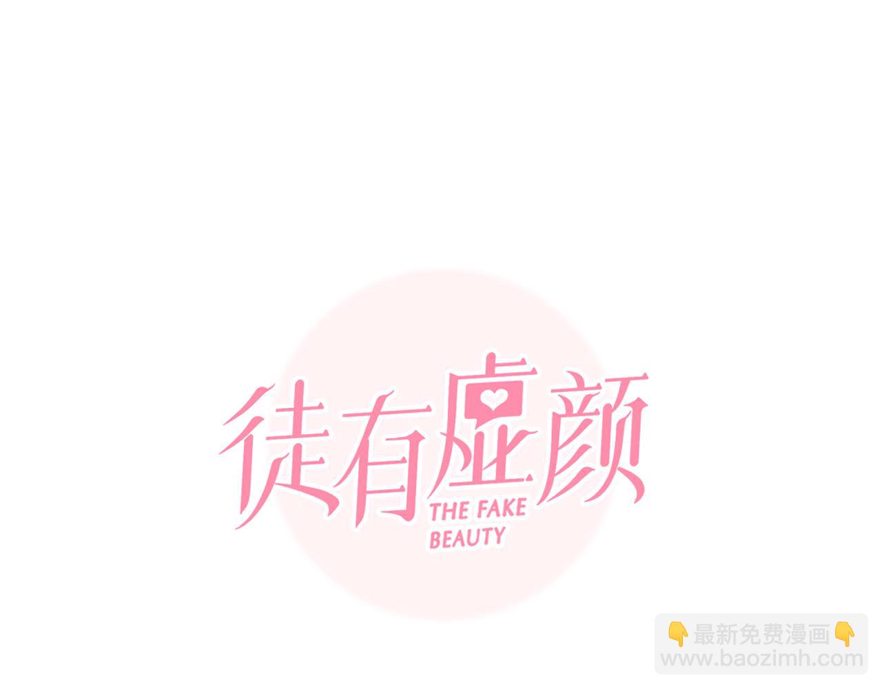 第79话 梦中人的启示(1/3)-第142话