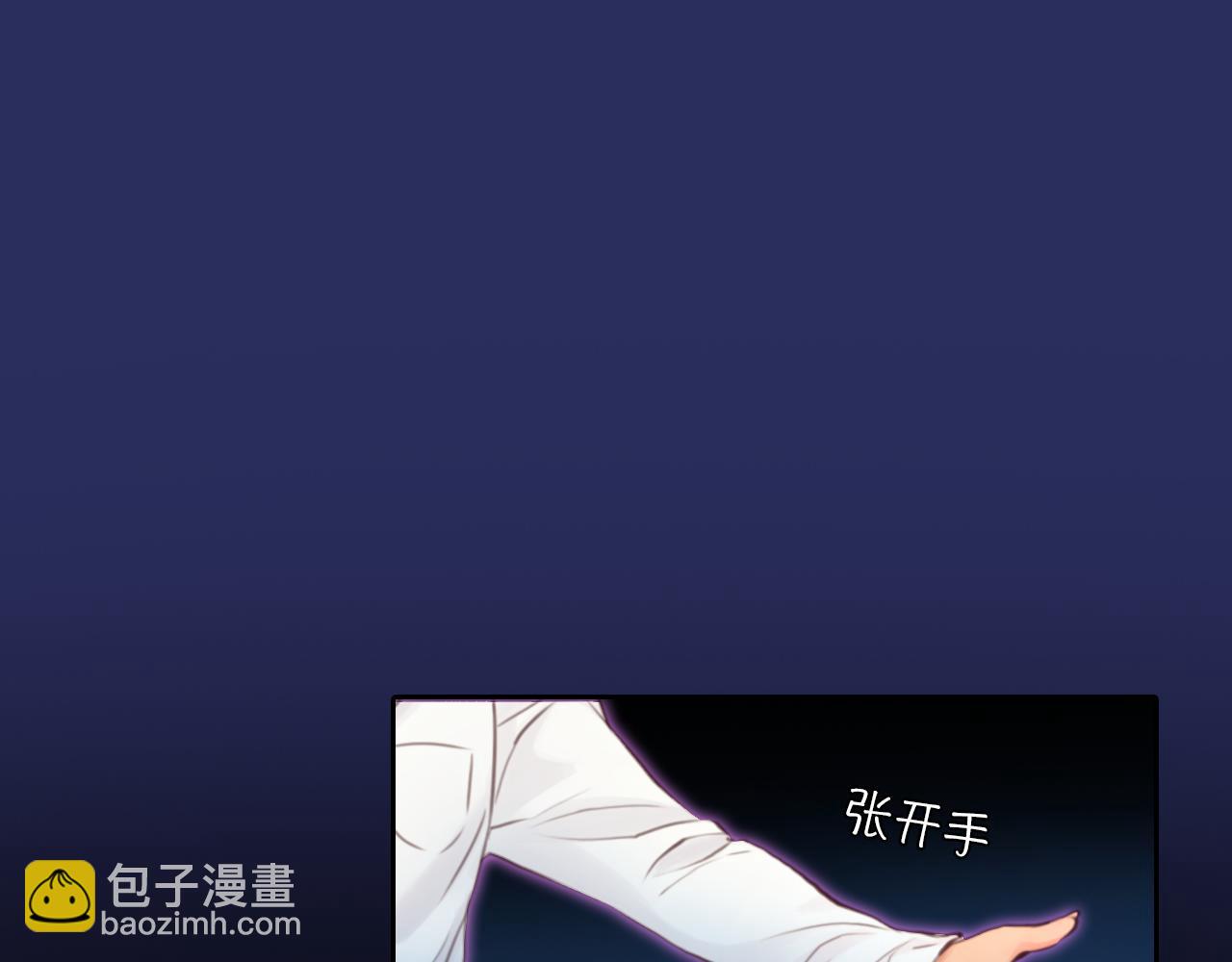 第79话 梦中人的启示(1/3)-第142话
