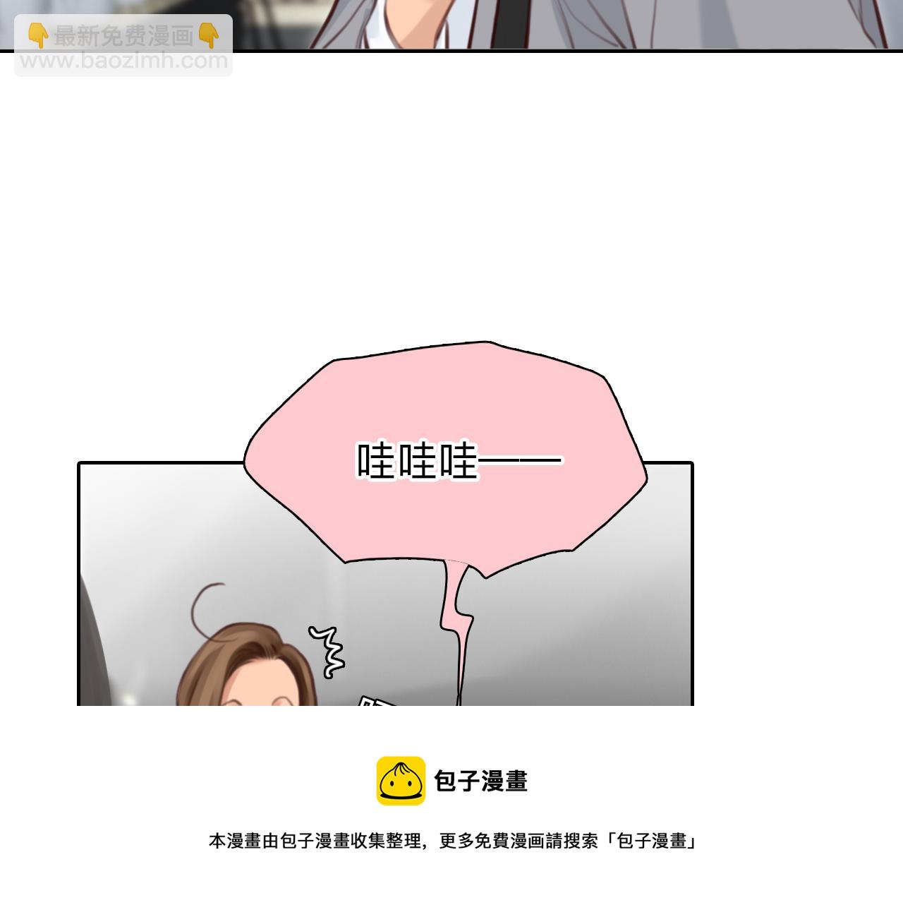 第81话 回归(1/2)-第144话