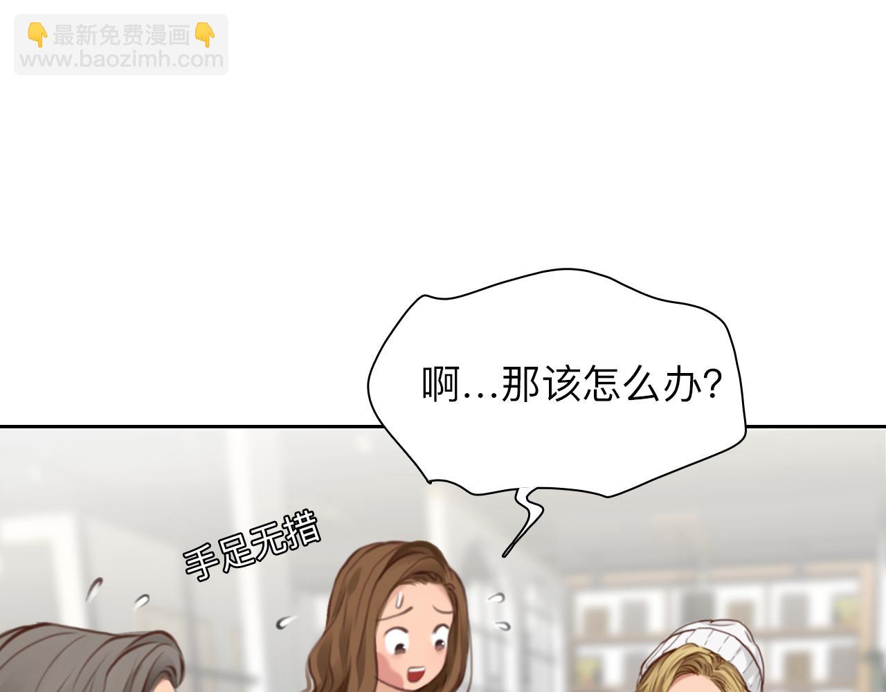 第81话 回归(1/2)-第144话