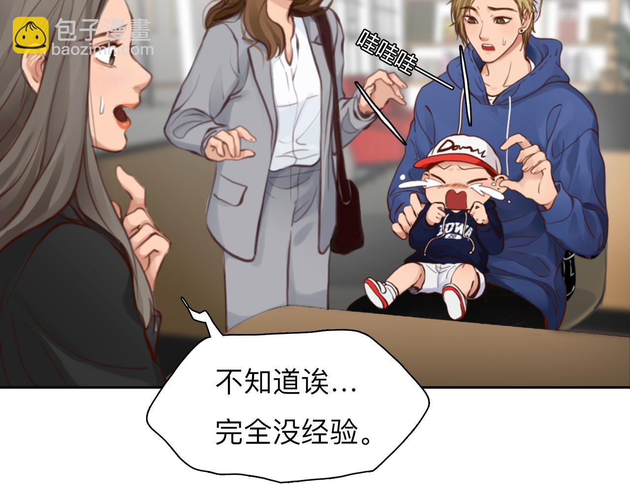 第81话 回归(1/2)-第144话