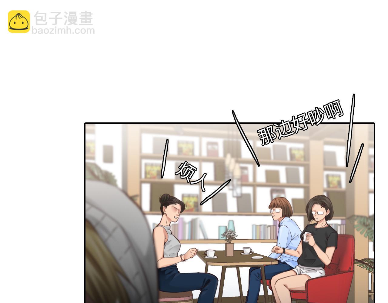 第81话 回归(1/2)-第144话