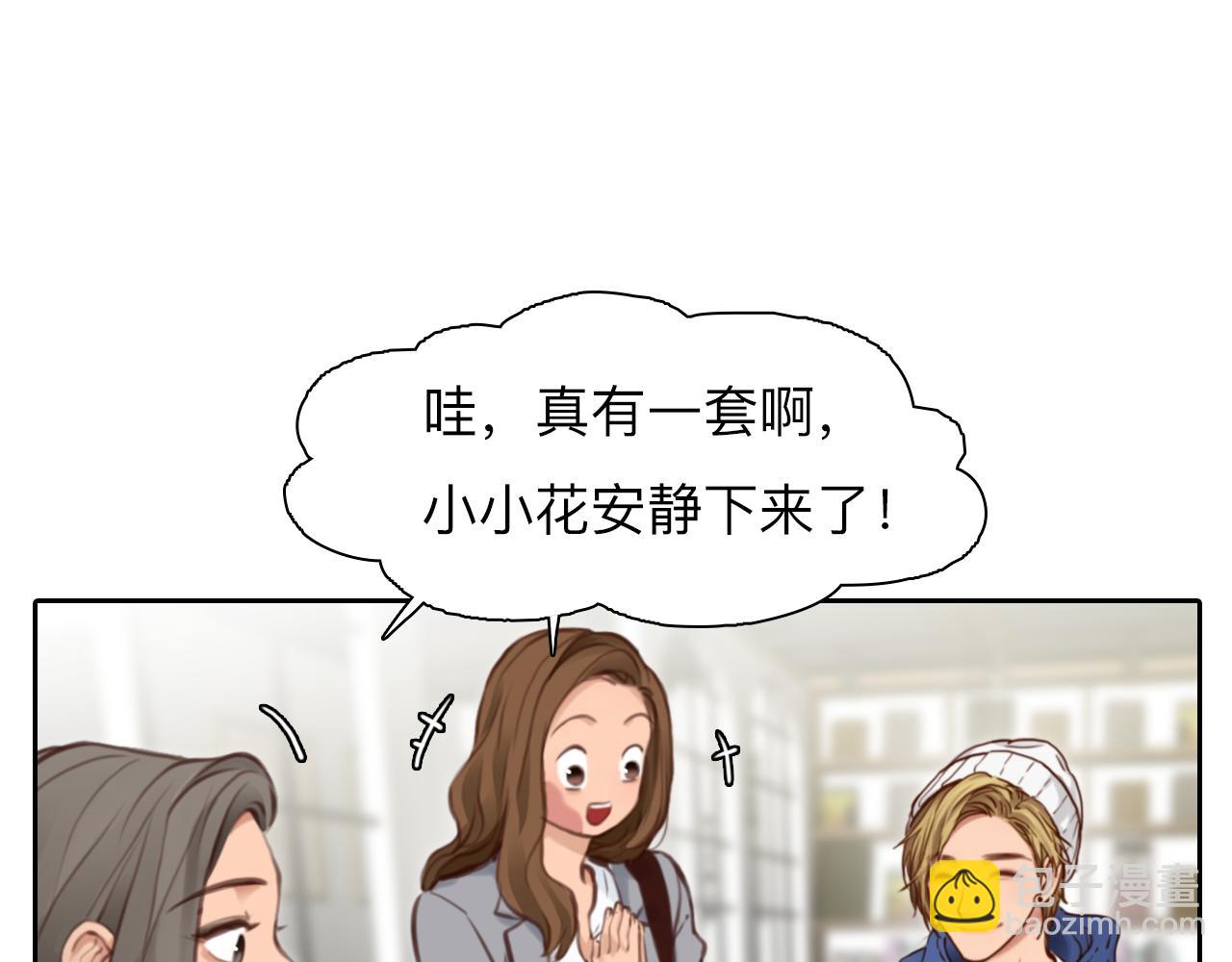 第81话 回归(1/2)-第144话