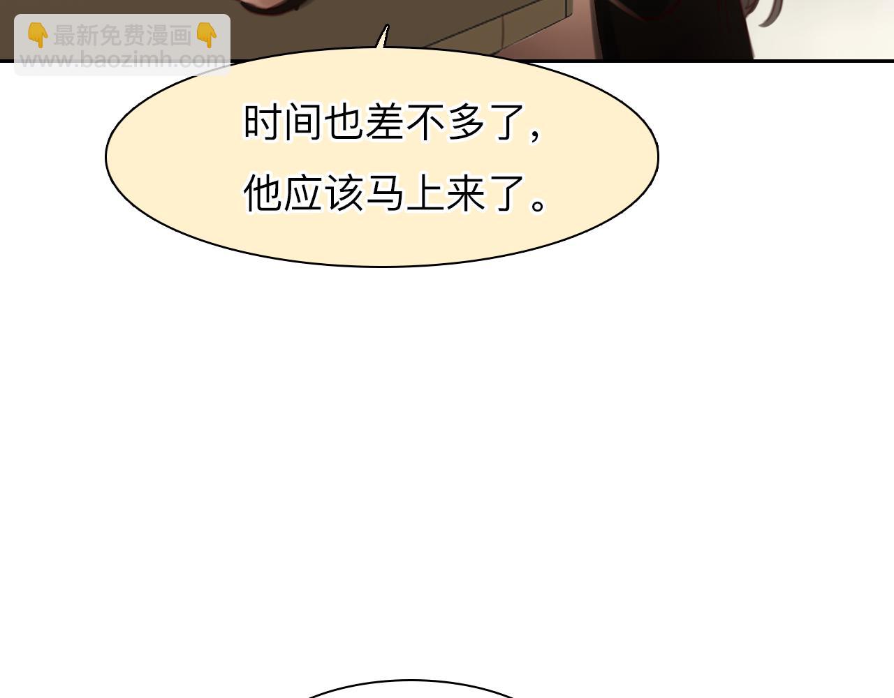 第81话 回归(1/2)-第144话