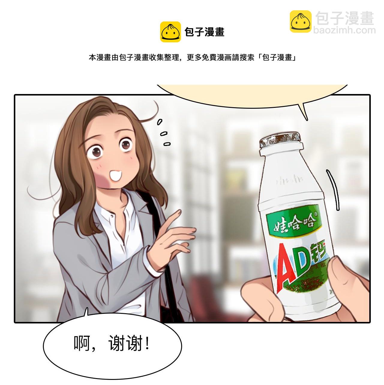 第81话 回归(1/2)-第144话