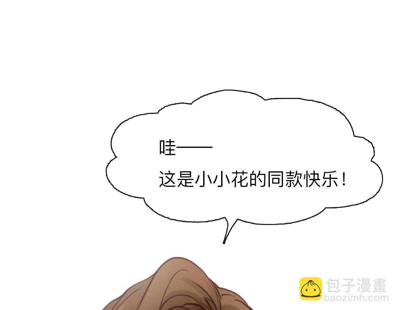 第81话 回归(1/2)-第144话