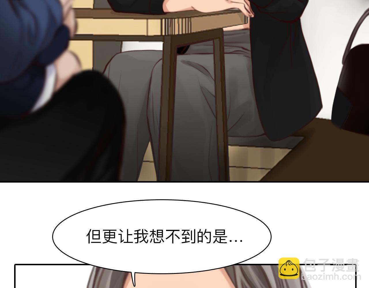 第81话 回归(1/2)-第144话