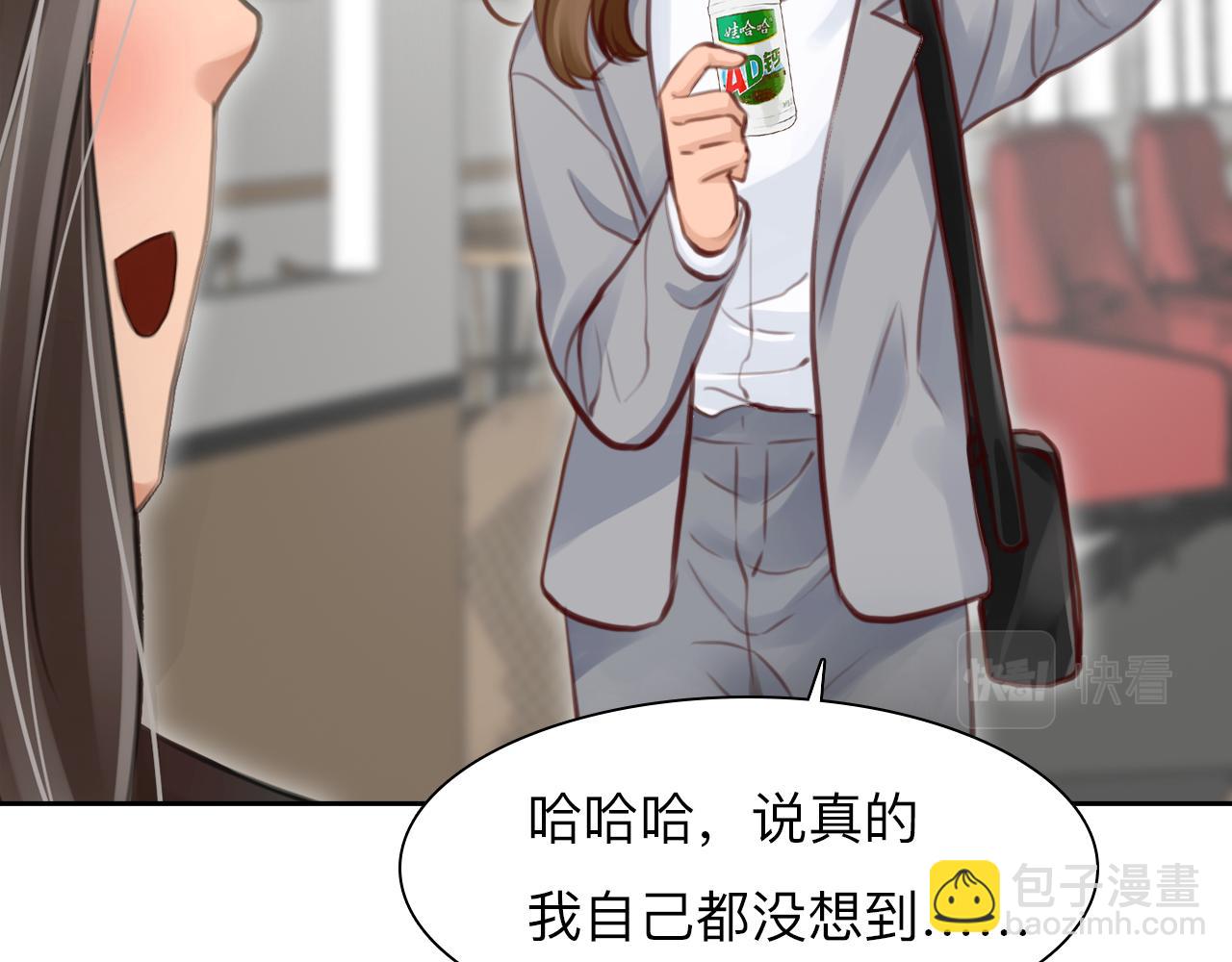 第81话 回归(1/2)-第144话
