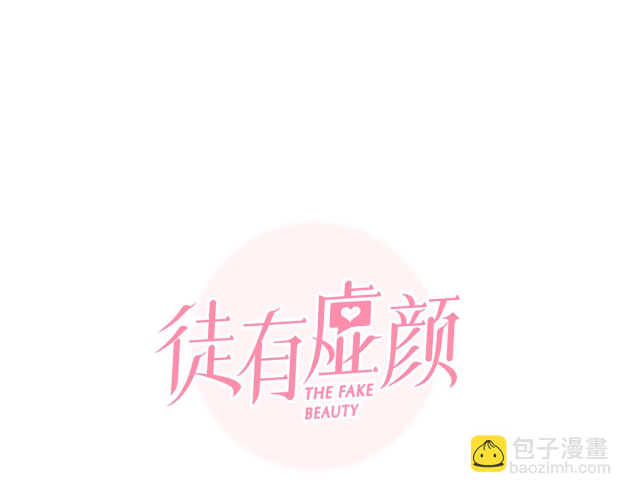 第81话 回归(1/2)-第144话