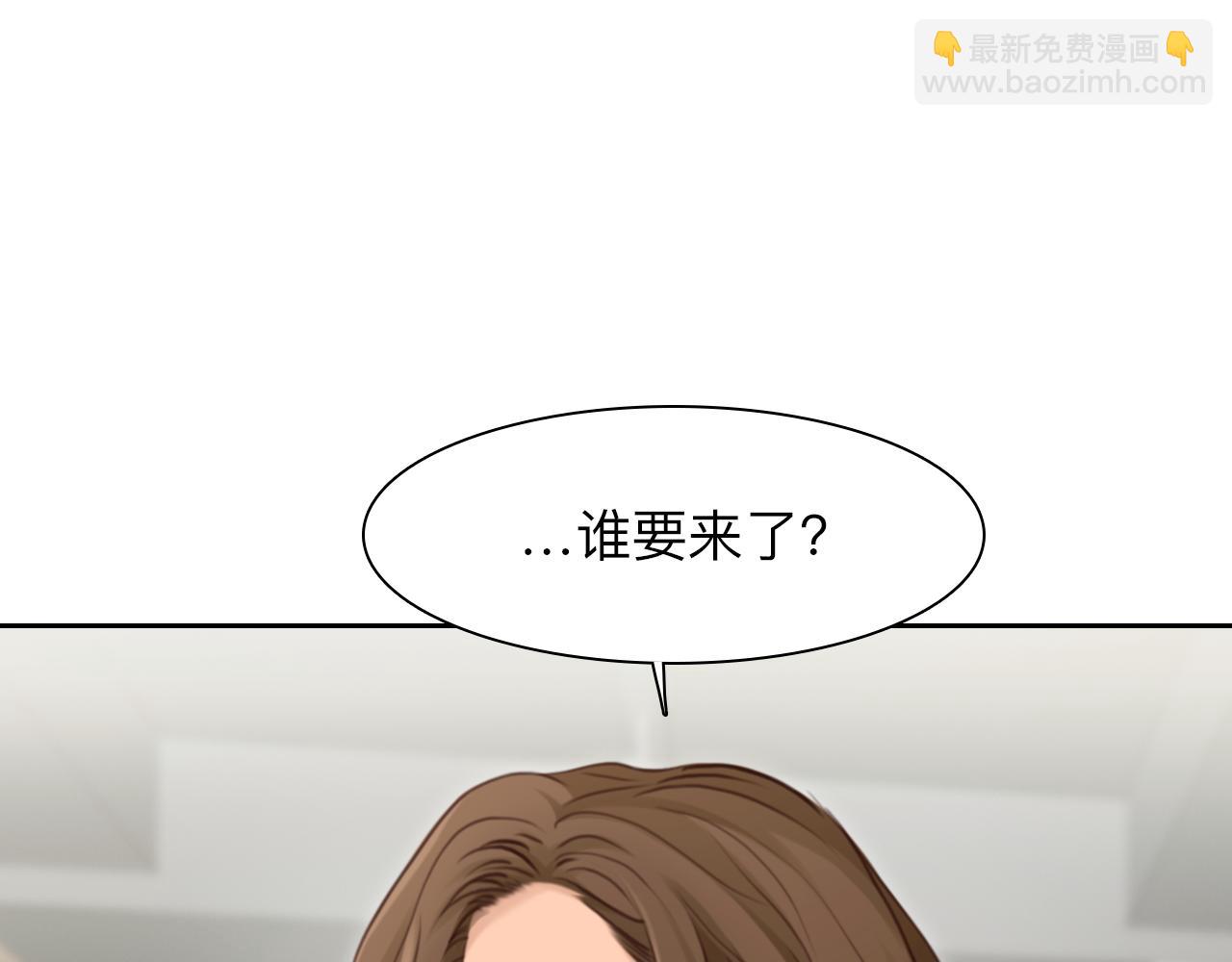 第81话 回归(1/2)-第144话
