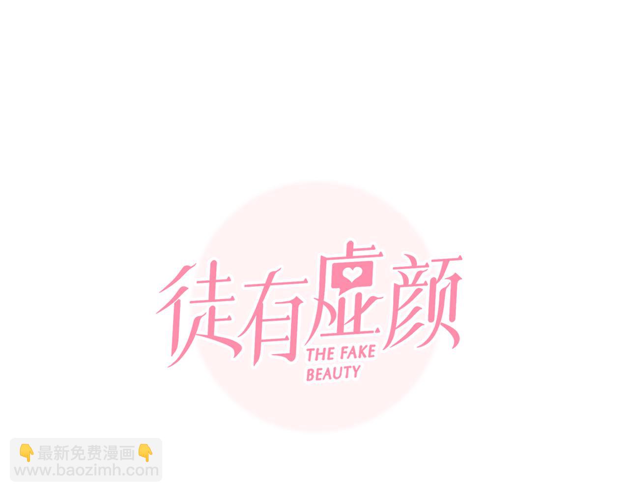 番外1 关于雪宓的一切(1/3)-第146话