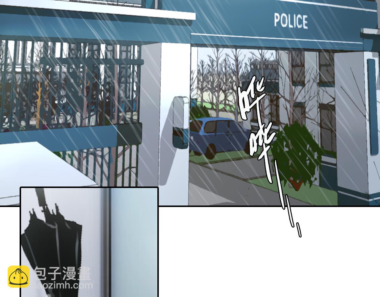 番外3 知道一切(1/3)-第148话