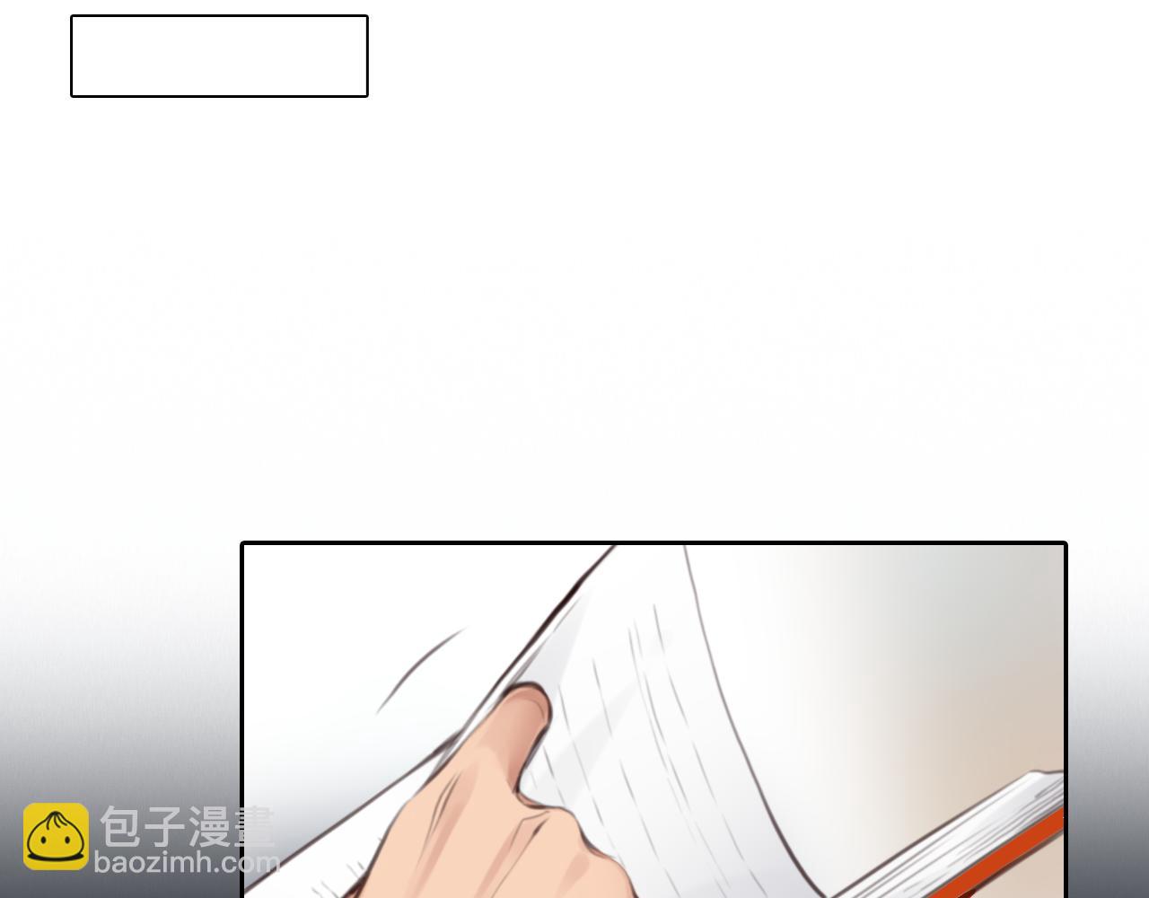 番外3 知道一切(1/3)-第148话