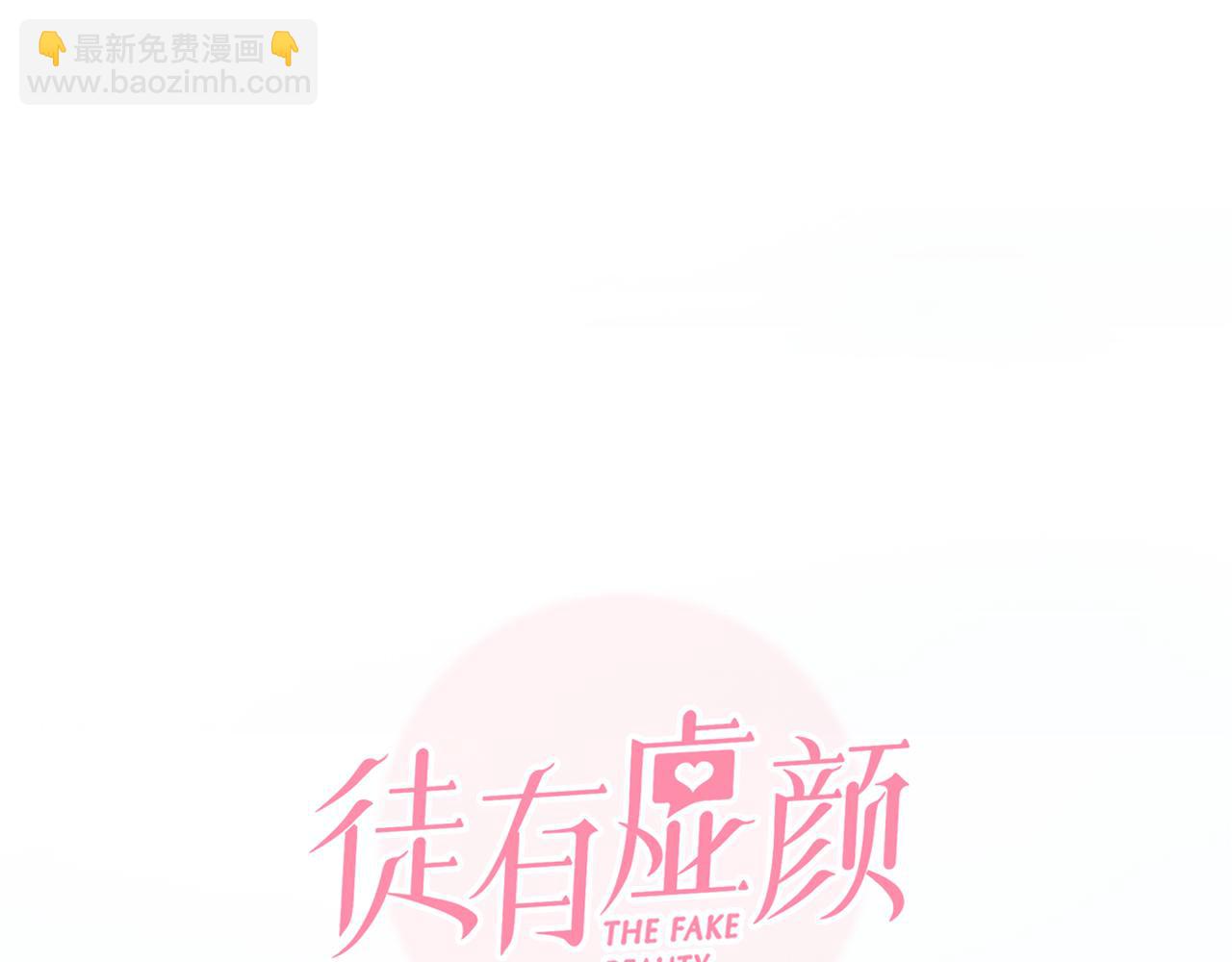 番外3 知道一切(1/3)-第148话