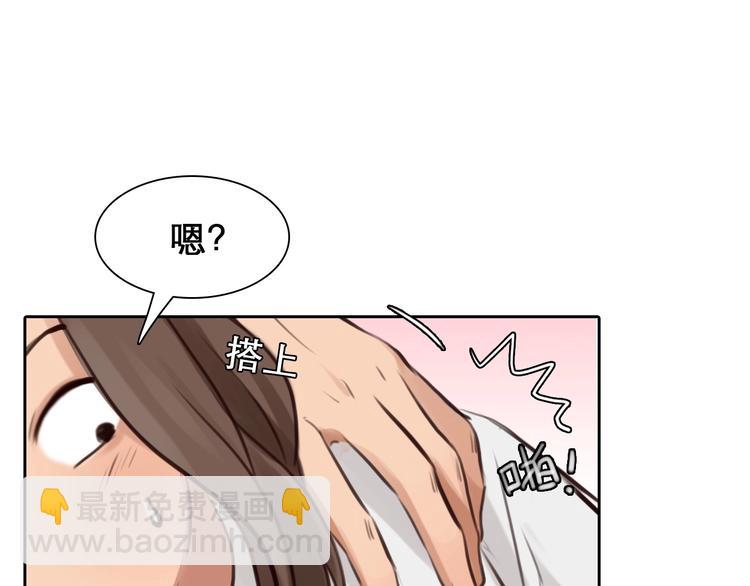 第13话 徒有虚颜(1/2)-第16话