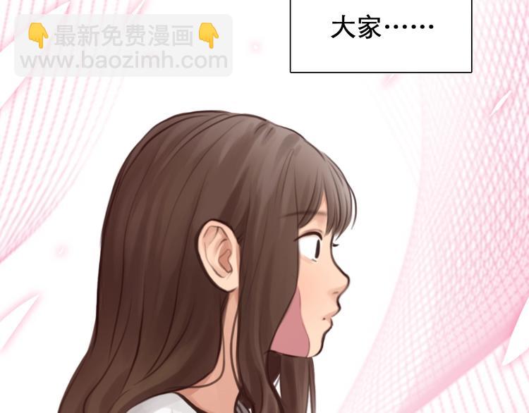 第13话 徒有虚颜(1/2)-第16话