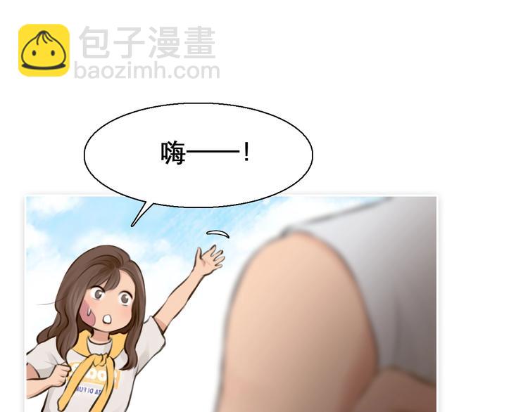 第15话 雪宓本人？(1/3)-第18话