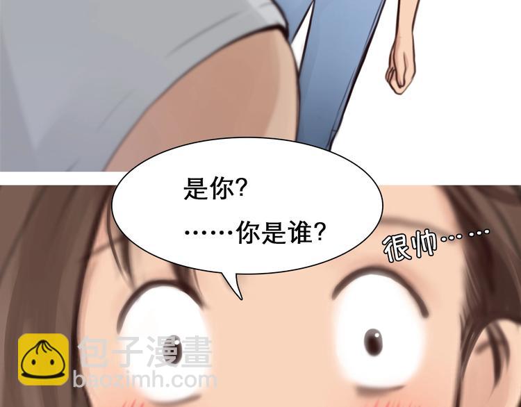 第15话 雪宓本人？(1/3)-第18话
