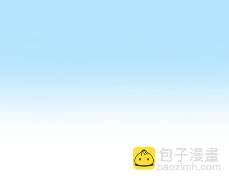 第15话 雪宓本人？(1/3)-第18话
