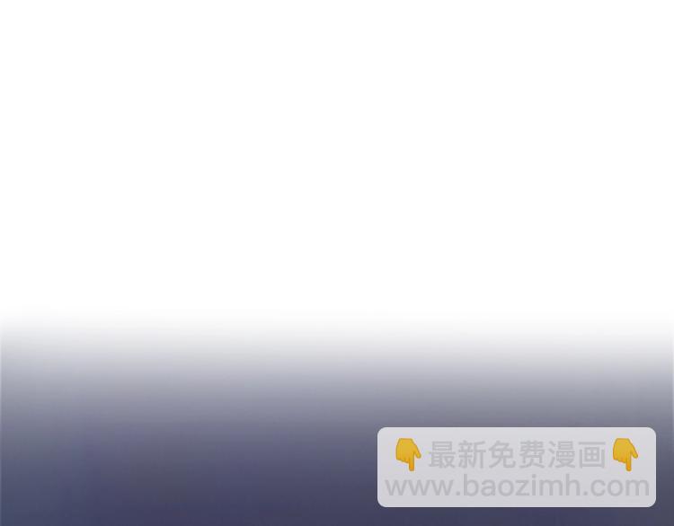 第17话 网红的真相(1/2)-第20话