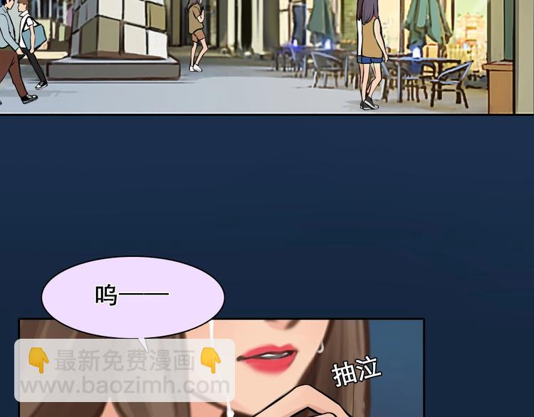 第19话 双赢(1/2)-第22话