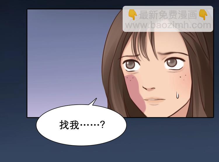 第19话 双赢(1/2)-第22话