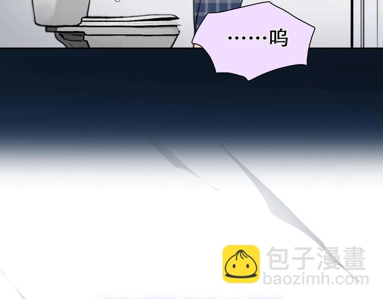 第19话 双赢(1/2)-第22话