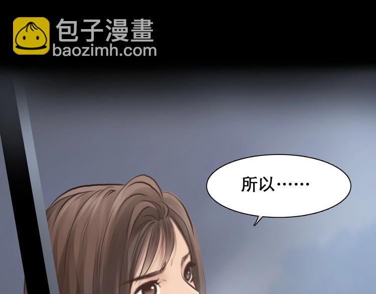 第19话 双赢(1/2)-第22话