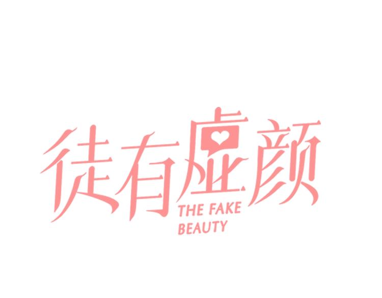 第21话 约会(1/2)-第24话