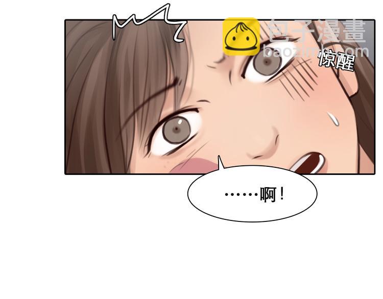 第21话 约会(1/2)-第24话
