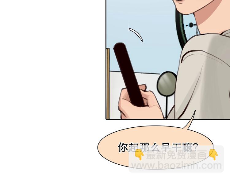 第21话 约会(1/2)-第24话