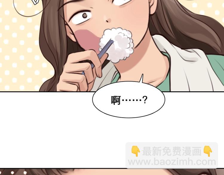 第21话 约会(1/2)-第24话