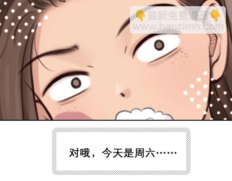 第21话 约会(1/2)-第24话