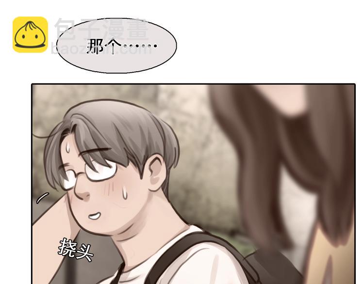 第21话 约会(1/2)-第24话