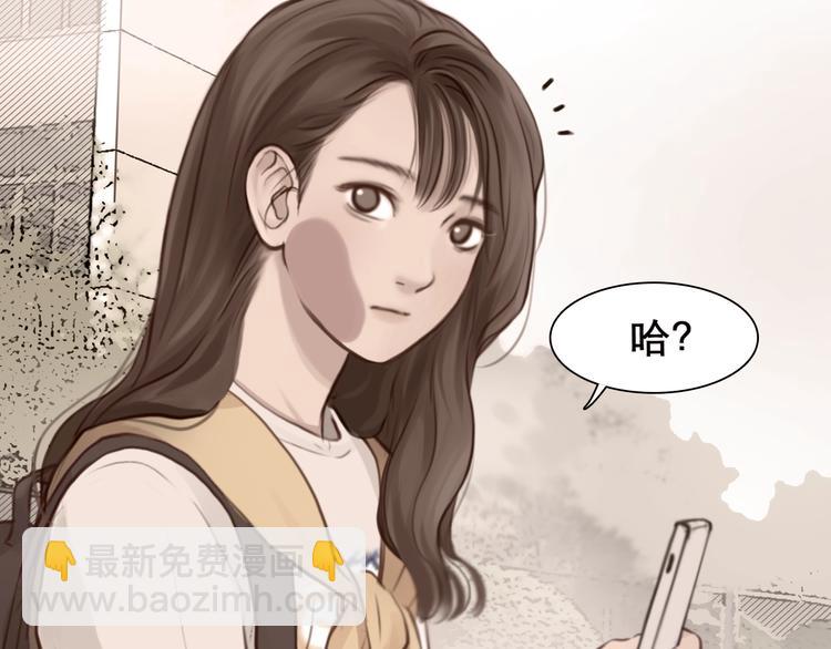 第21话 约会(1/2)-第24话
