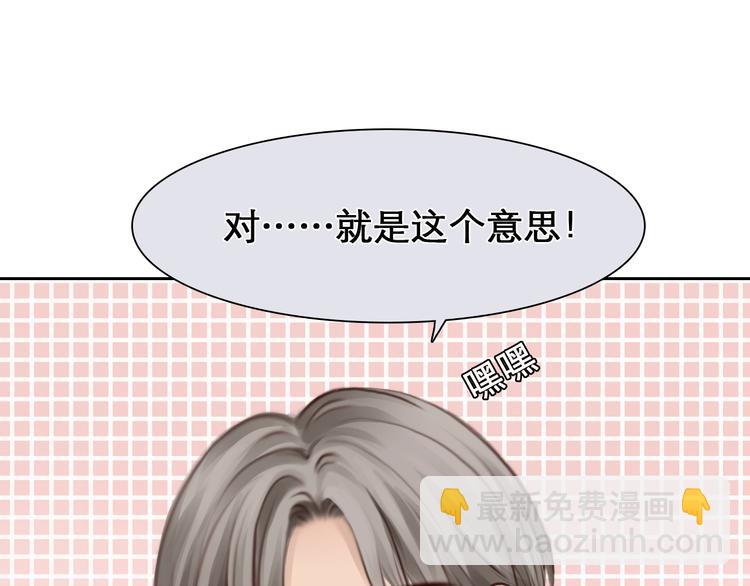 第21话 约会(1/2)-第24话