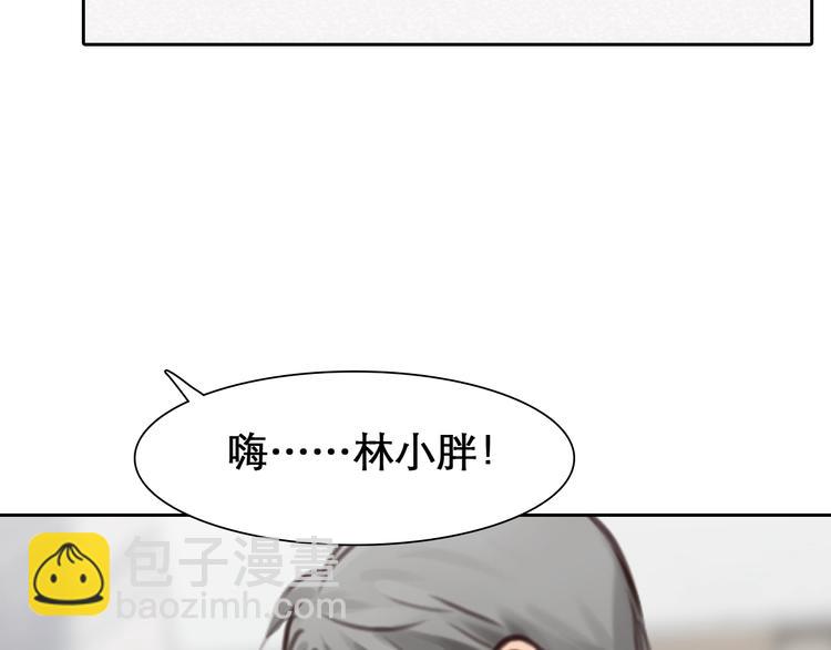 第21话 约会(1/2)-第24话
