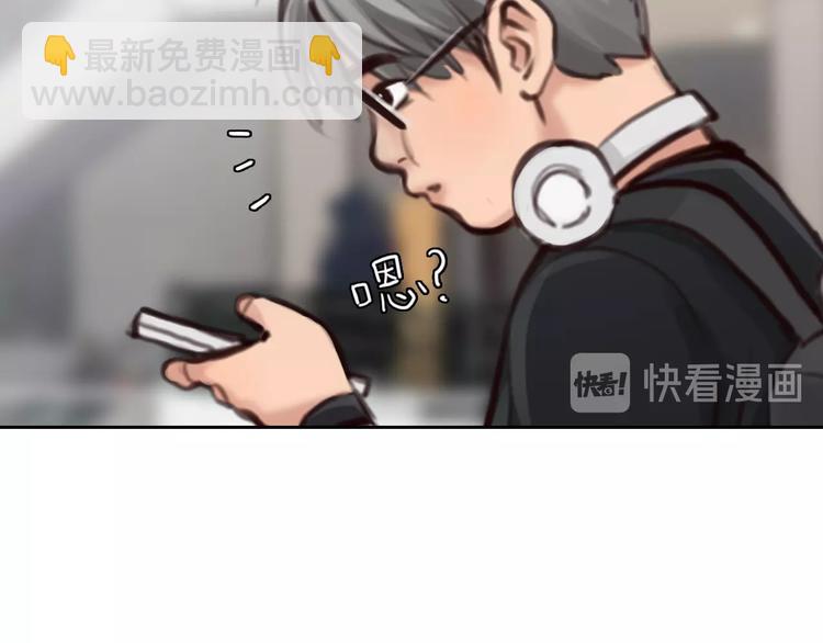 第21话 约会(1/2)-第24话