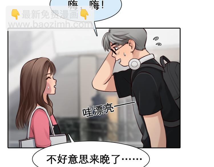 第21话 约会(1/2)-第24话