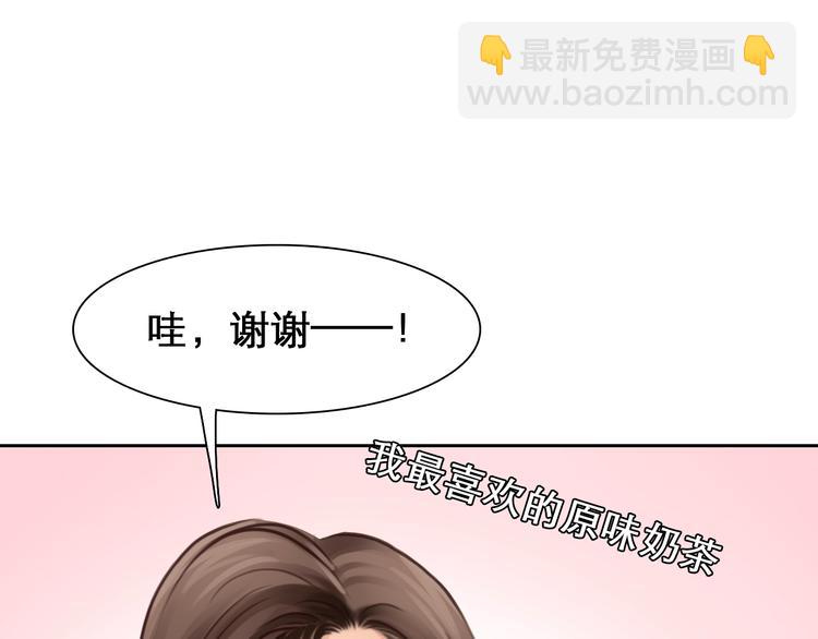 第21话 约会(1/2)-第24话