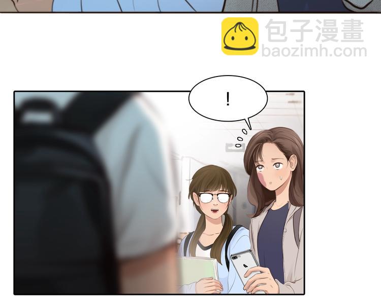 第23话 网红见面会(1/2)-第26话