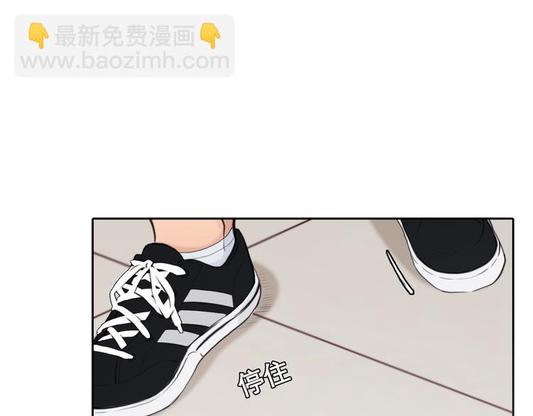 第23话 网红见面会(1/2)-第26话