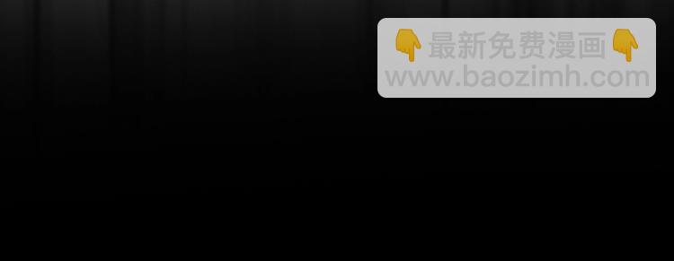 第23话 网红见面会(1/2)-第26话
